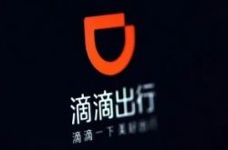 5分钟教程!揭阳单位电话号码_哔哩哔哩